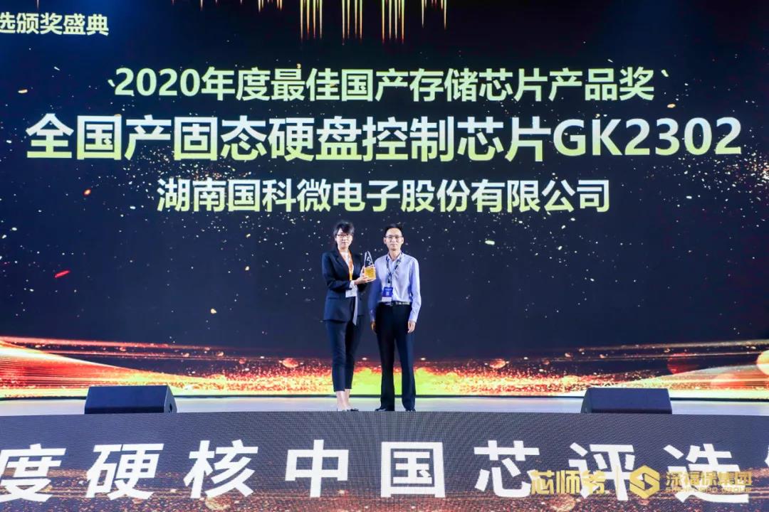 澳门赌霸必中八马