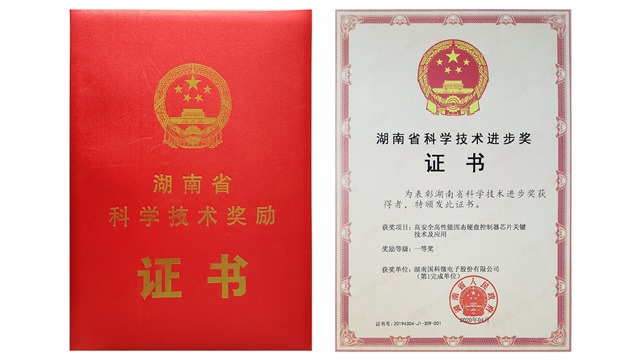 澳门赌霸必中八马