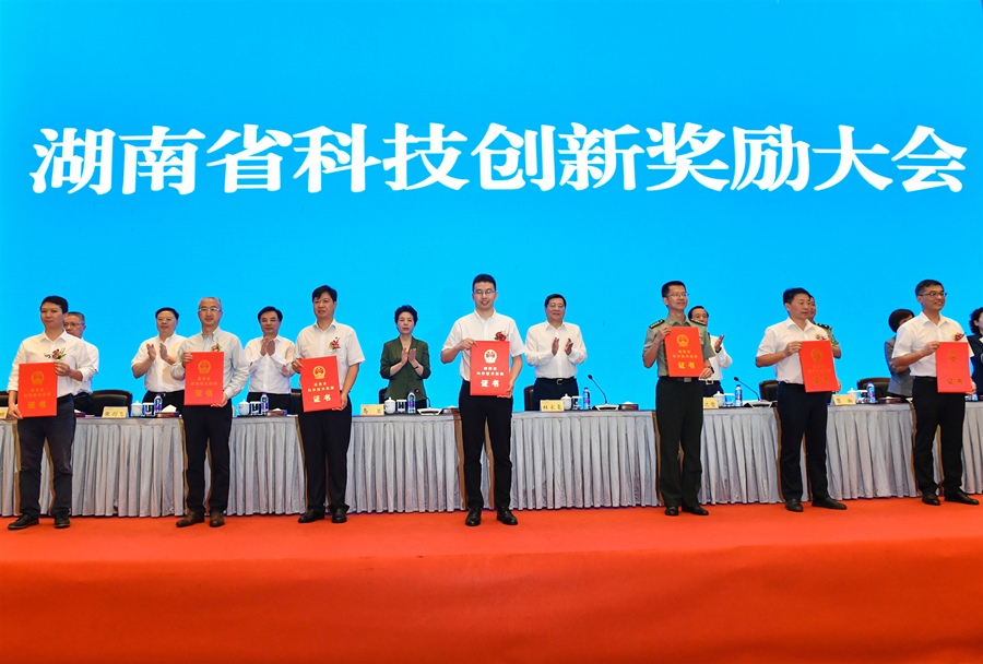 澳门赌霸必中八马