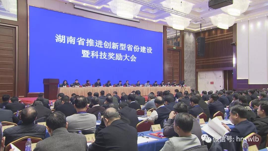 澳门赌霸必中八马