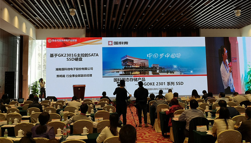 澳门赌霸必中八马