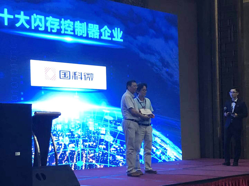 澳门赌霸必中八马