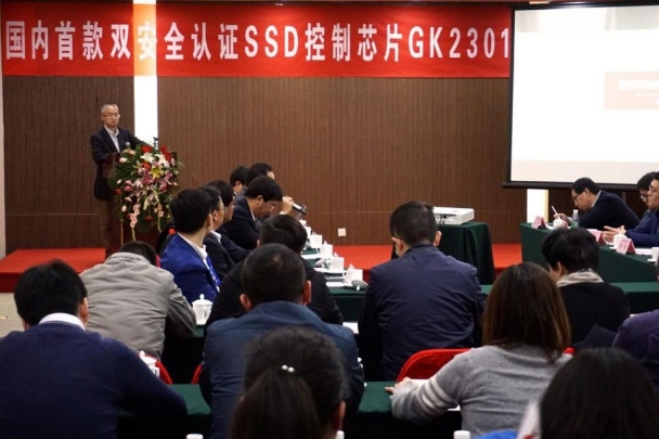 澳门赌霸必中八马