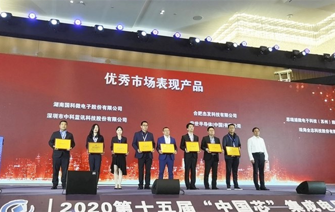 澳门赌霸必中八马