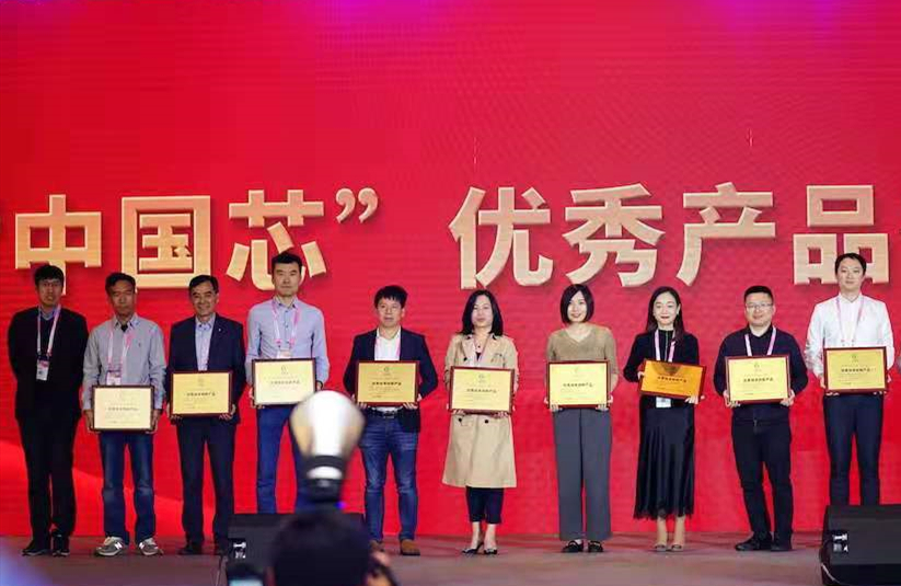 澳门赌霸必中八马