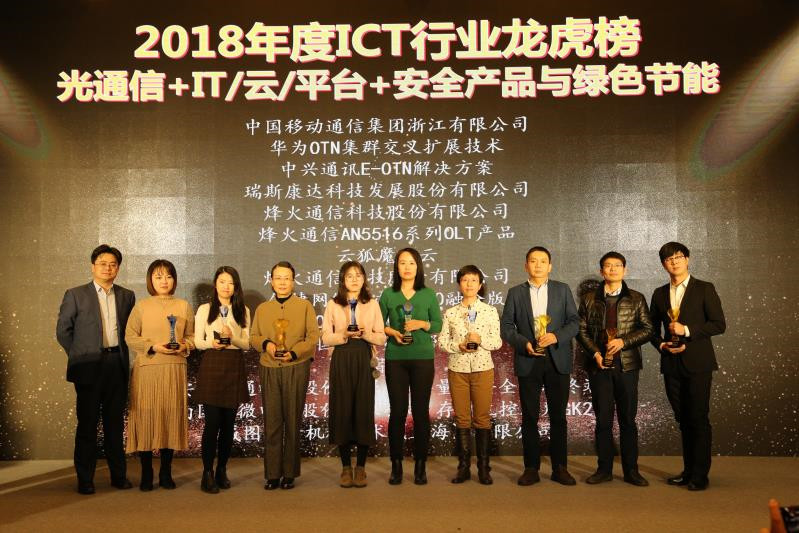 澳门赌霸必中八马