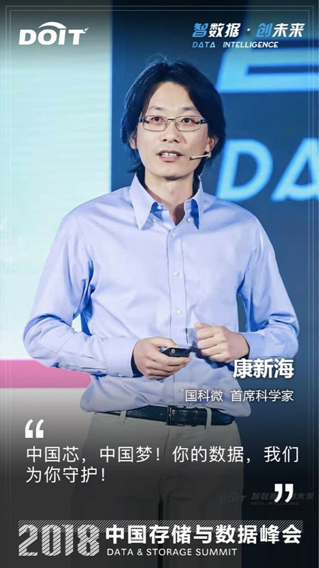 澳门赌霸必中八马