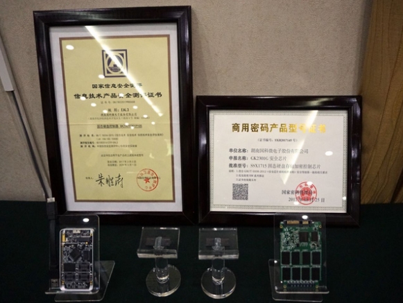 澳门赌霸必中八马