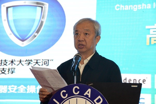 澳门赌霸必中八马