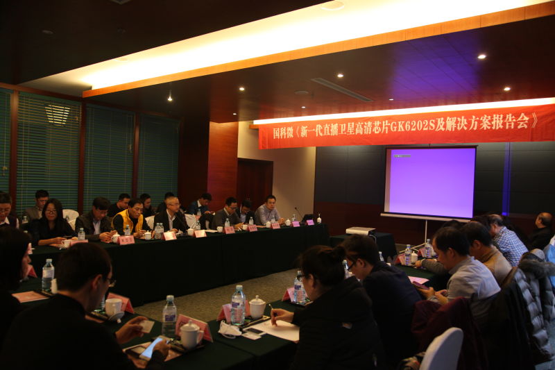 澳门赌霸必中八马