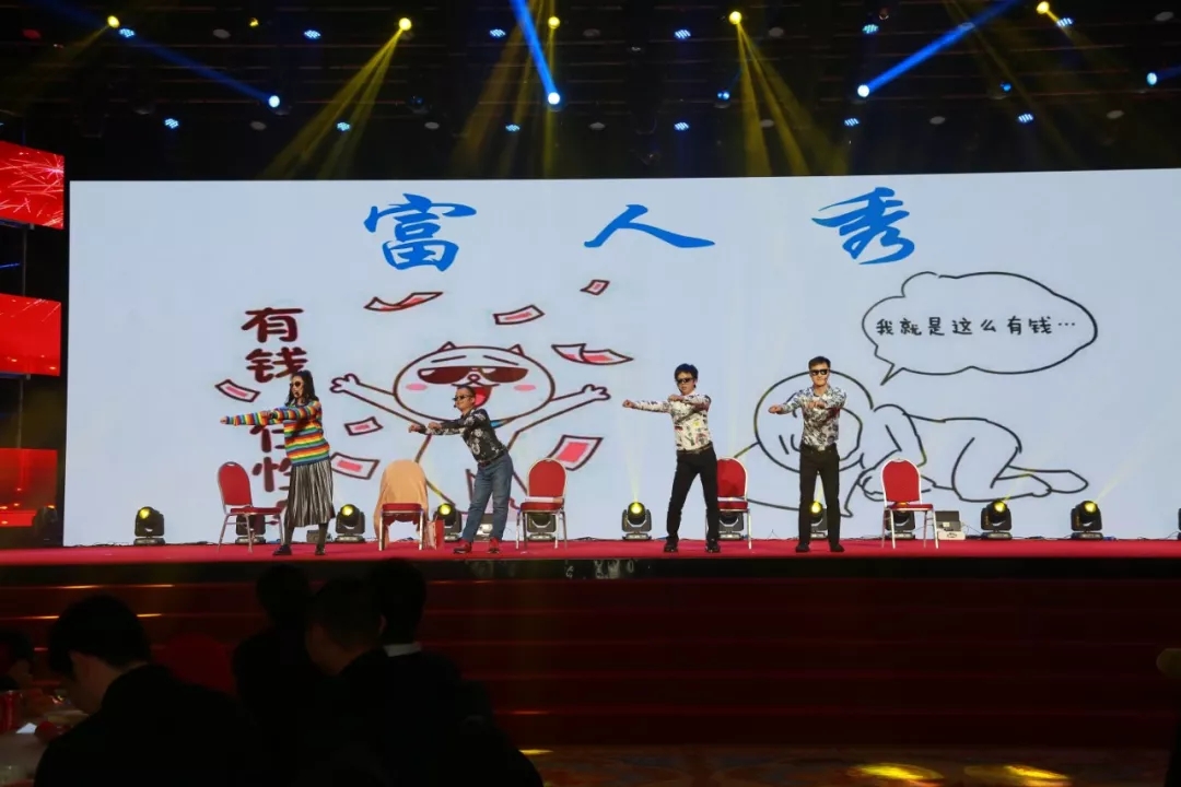 澳门赌霸必中八马