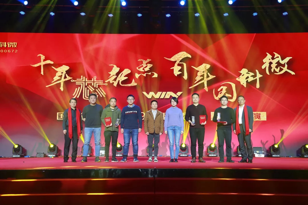 澳门赌霸必中八马