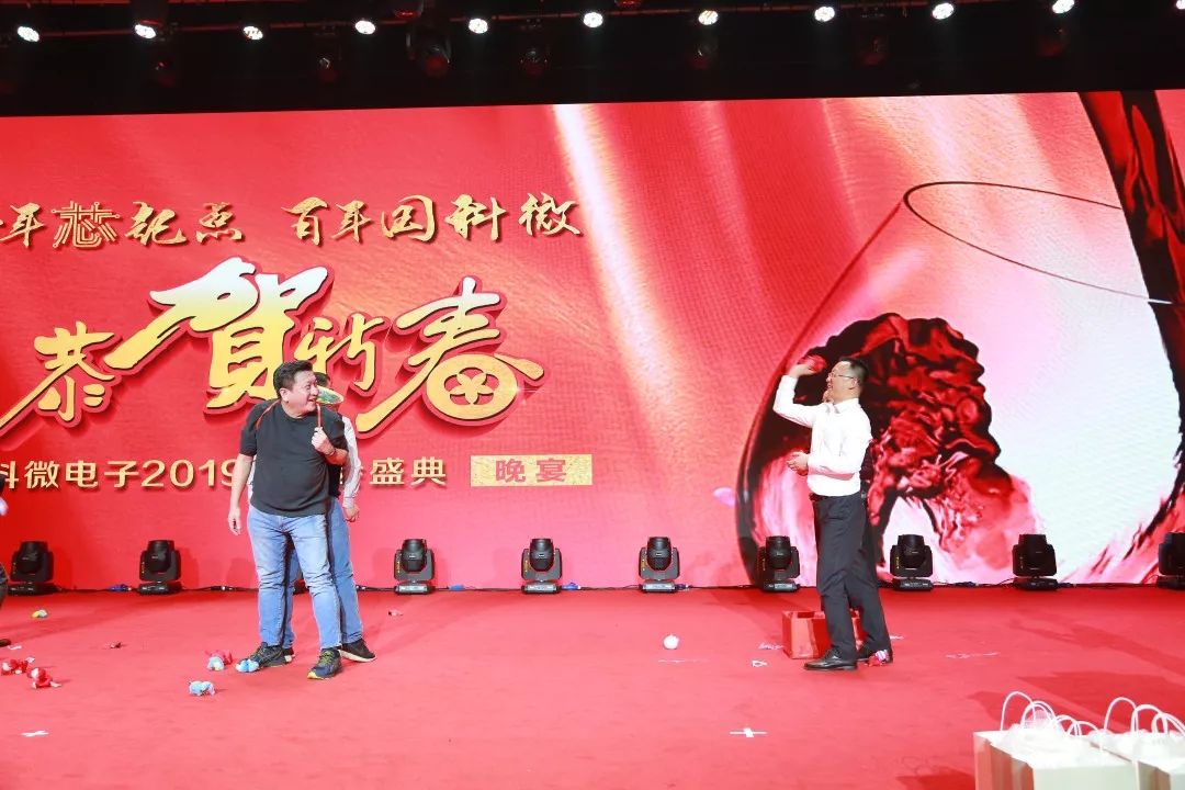 澳门赌霸必中八马