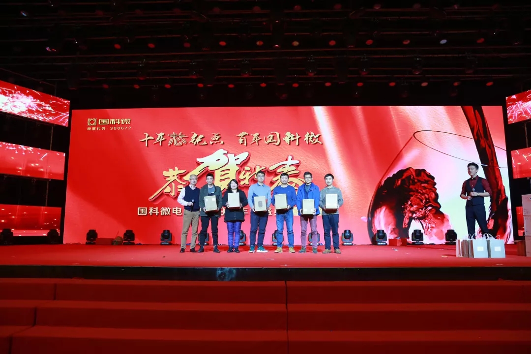 澳门赌霸必中八马