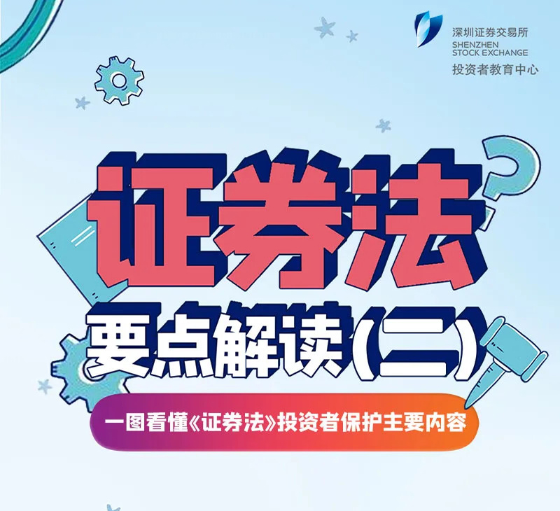 澳门赌霸必中八马