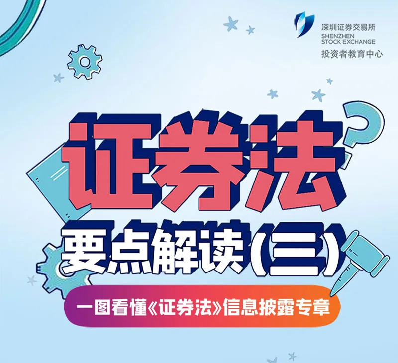 澳门赌霸必中八马