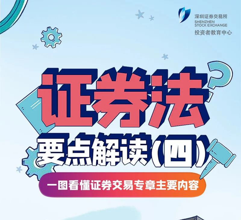 澳门赌霸必中八马
