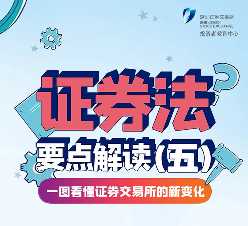 澳门赌霸必中八马