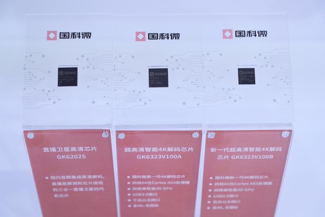 澳门赌霸必中八马