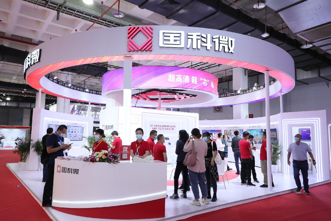澳门赌霸必中八马
