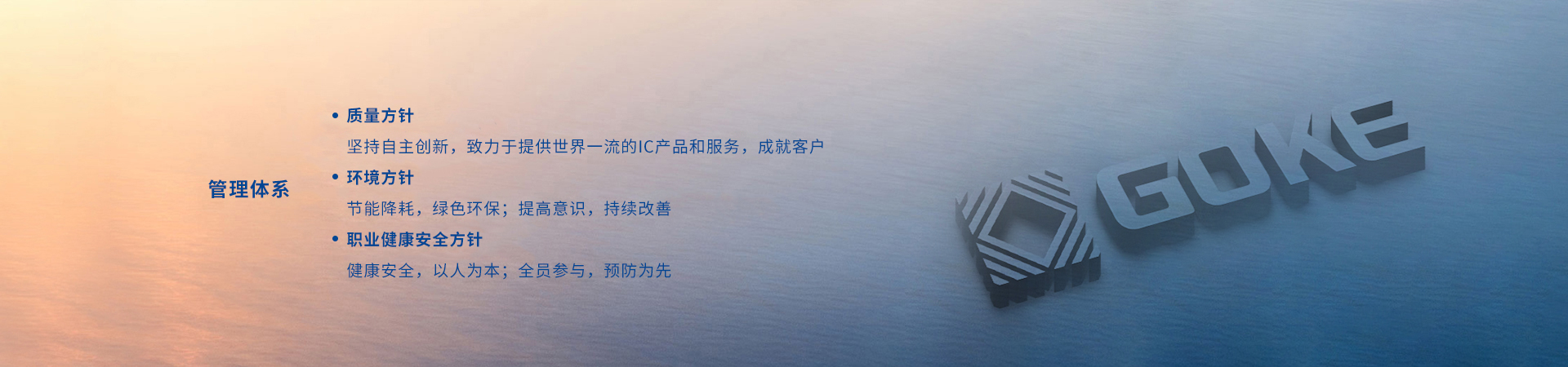 澳门赌霸必中八马