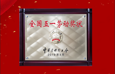 澳门赌霸必中八马