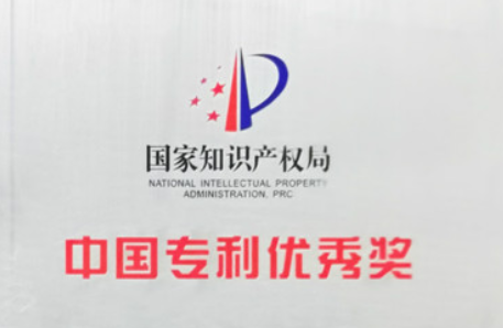 澳门赌霸必中八马