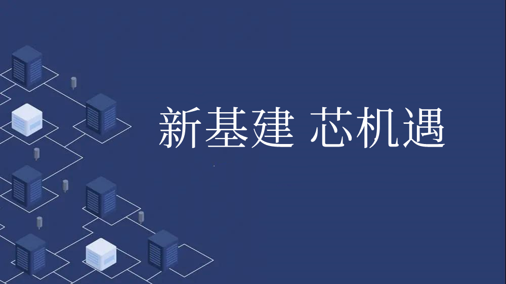 澳门赌霸必中八马
