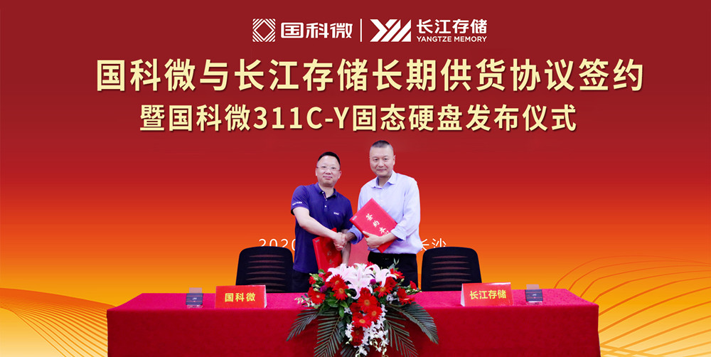 澳门赌霸必中八马