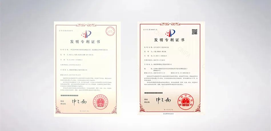 澳门赌霸必中八马