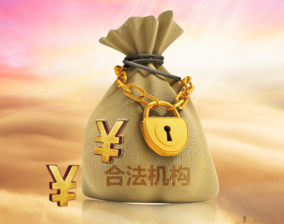 澳门赌霸必中八马