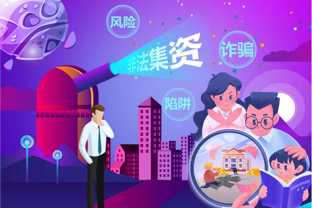 澳门赌霸必中八马