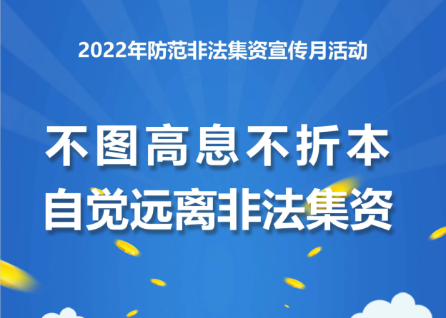 澳门赌霸必中八马