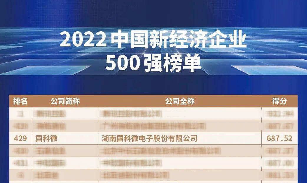 澳门赌霸必中八马