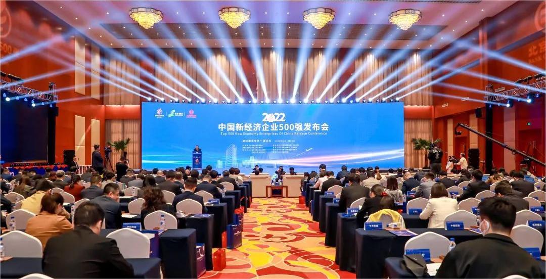 澳门赌霸必中八马