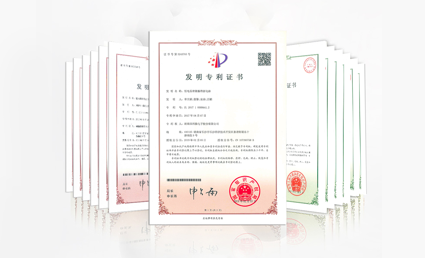 澳门赌霸必中八马