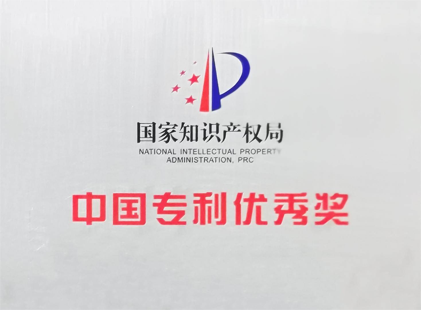 澳门赌霸必中八马