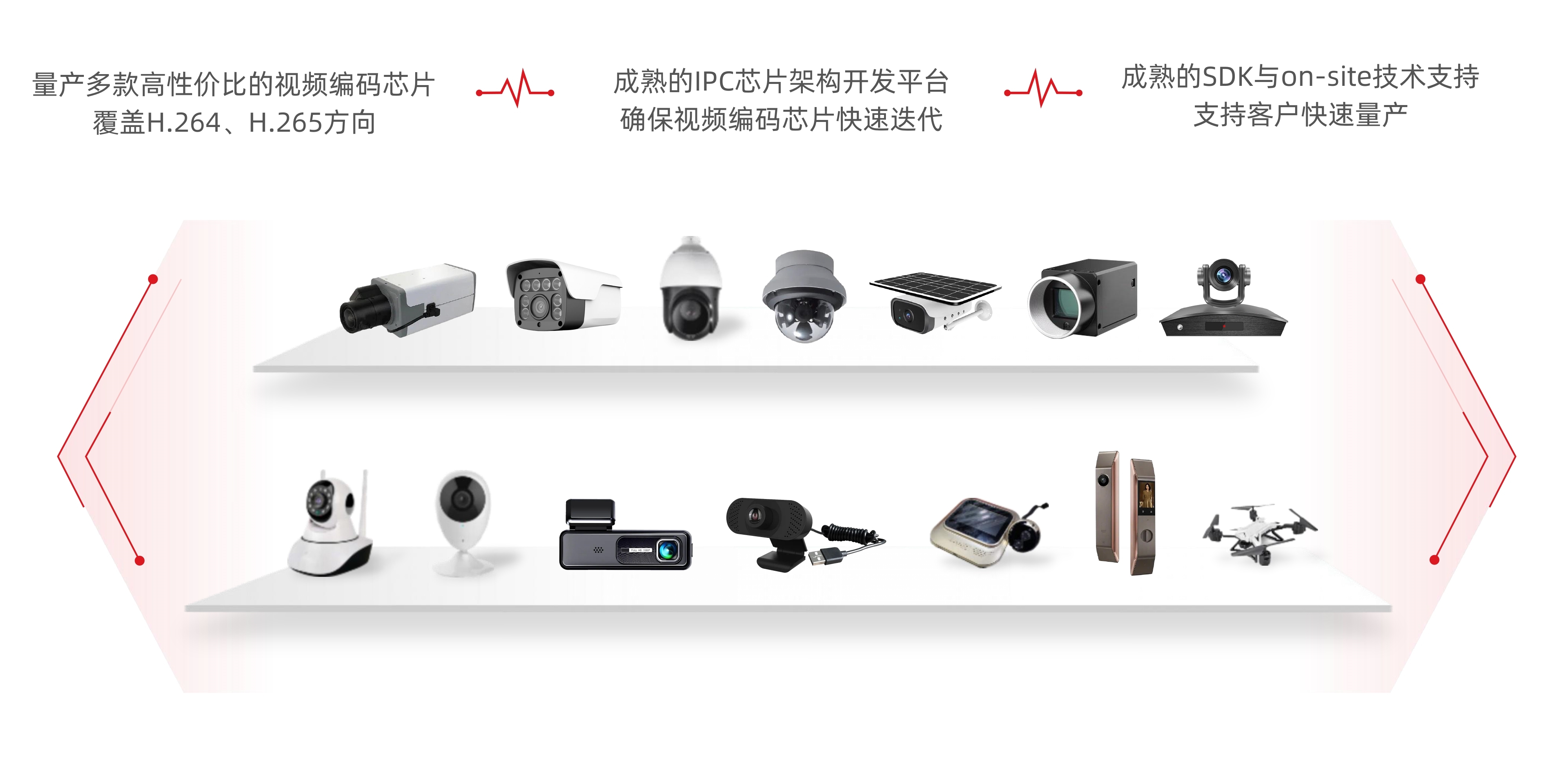 澳门赌霸必中八马