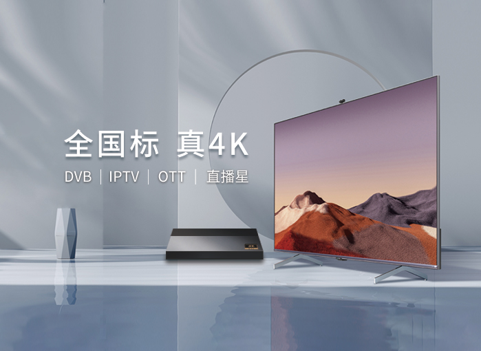 澳门赌霸必中八马