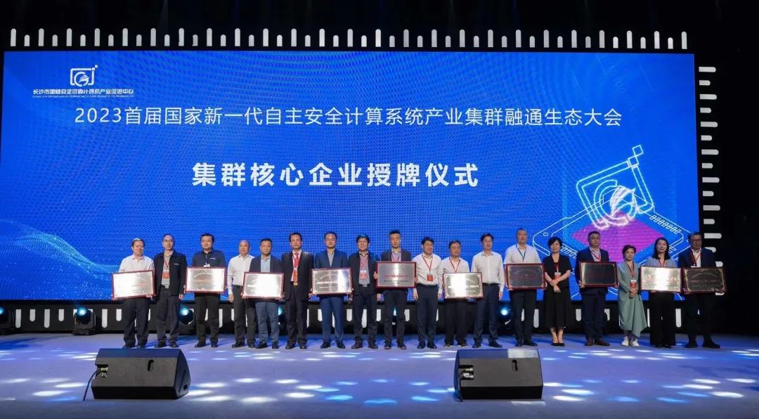 澳门赌霸必中八马