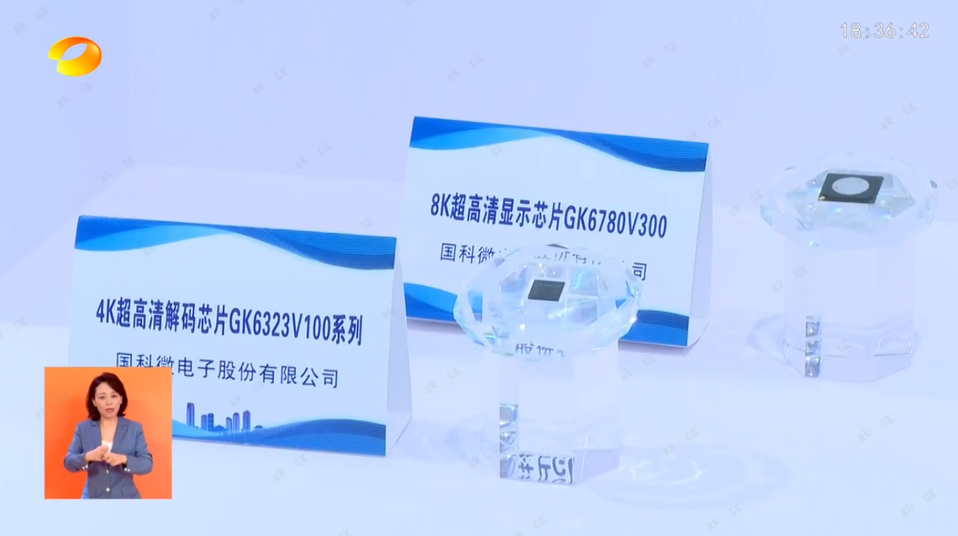 澳门赌霸必中八马