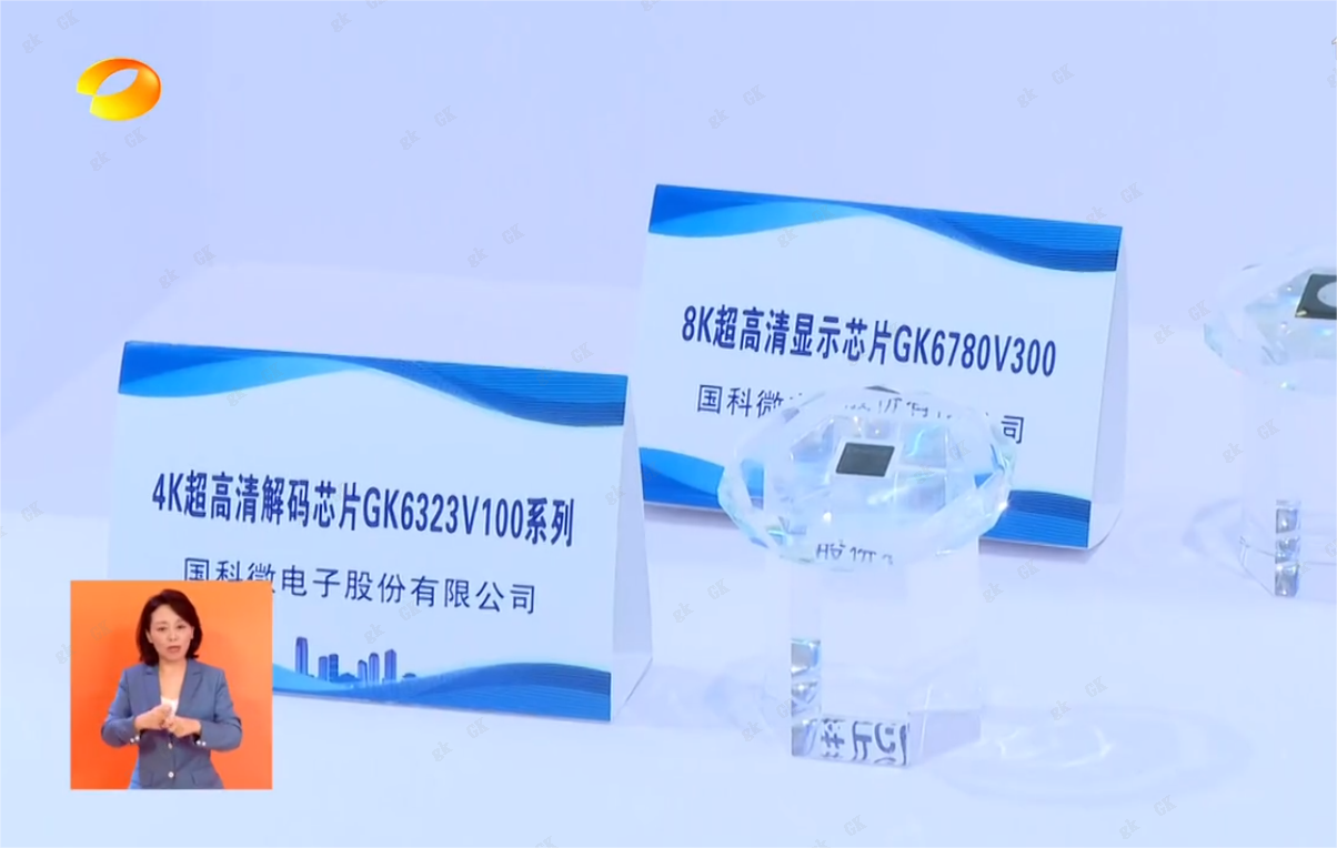 澳门赌霸必中八马