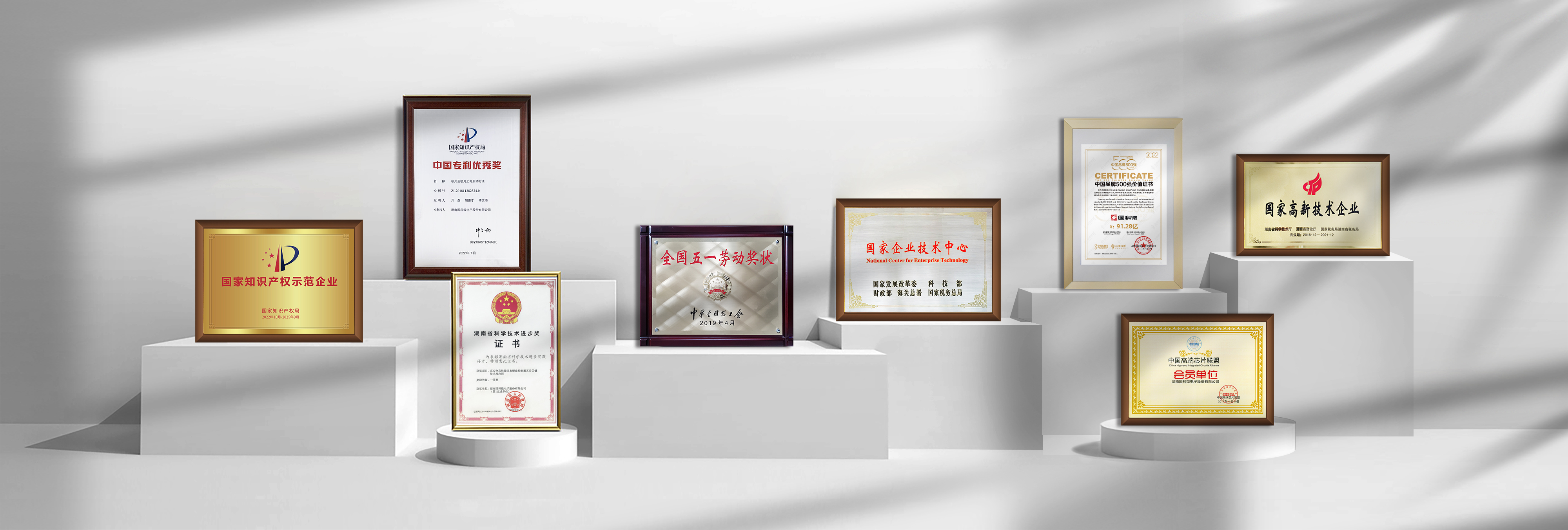 澳门赌霸必中八马