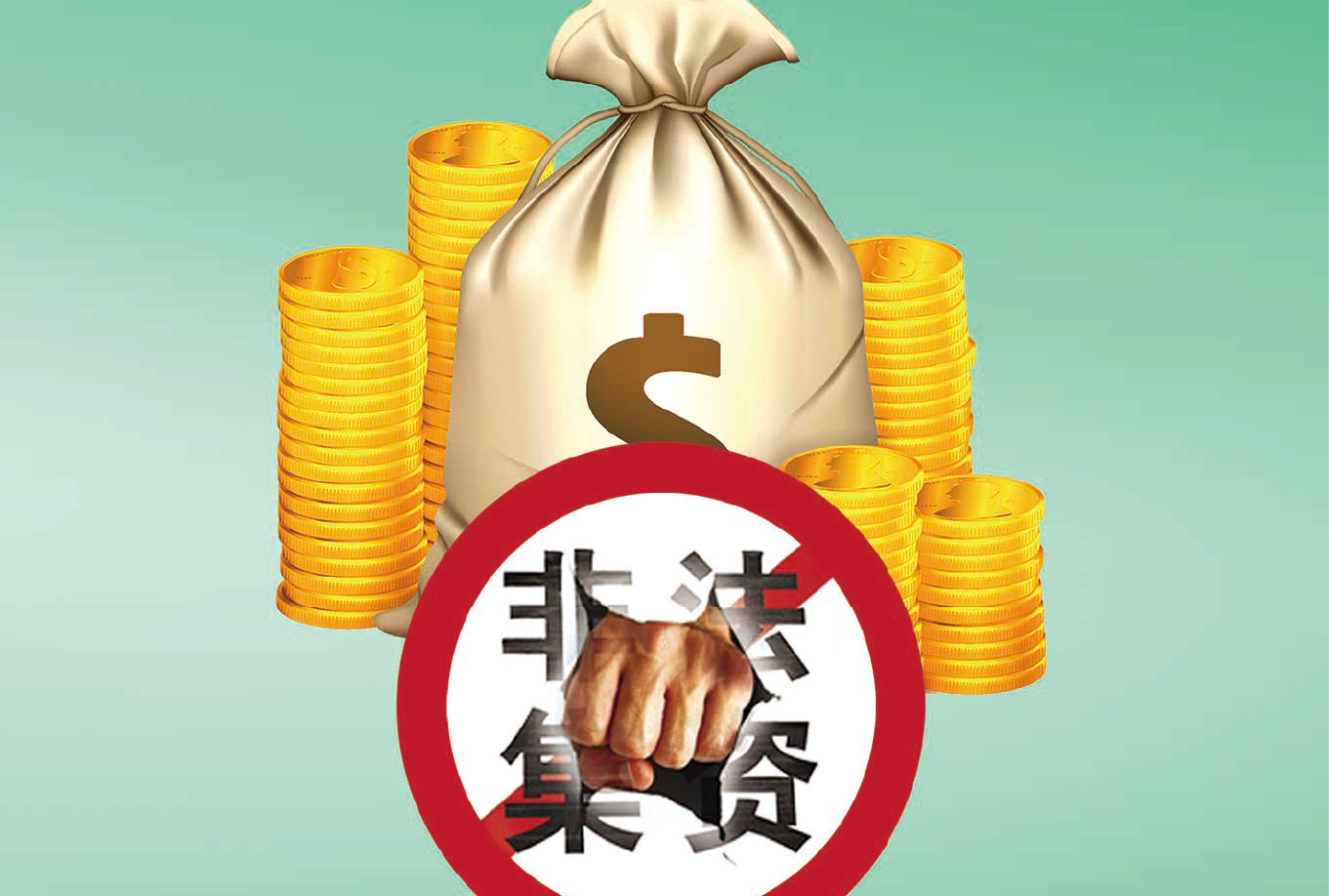 澳门赌霸必中八马