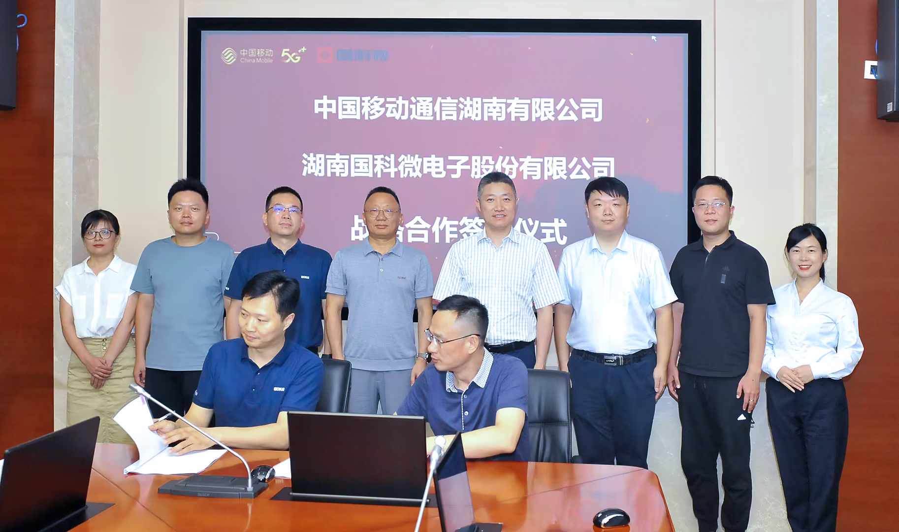 澳门赌霸必中八马