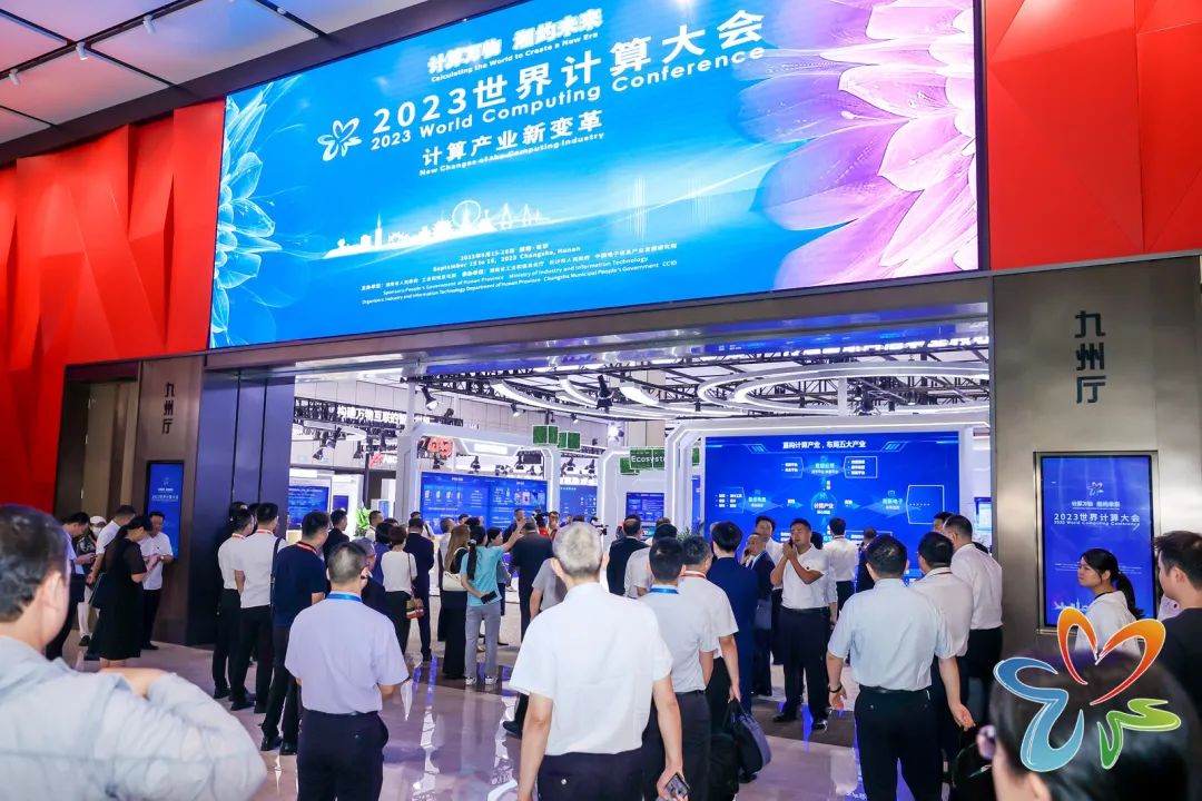 澳门赌霸必中八马