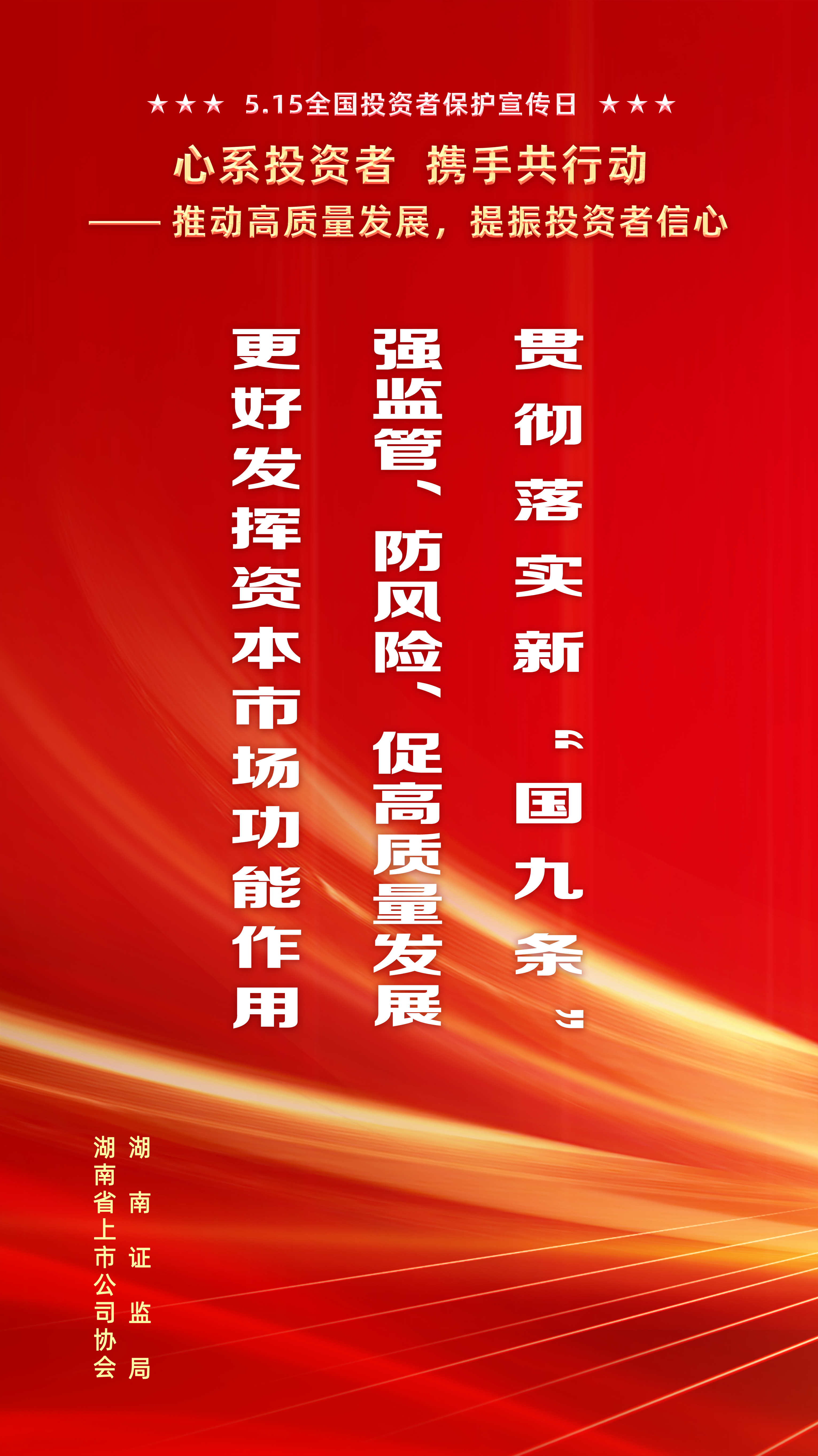 澳门赌霸必中八马