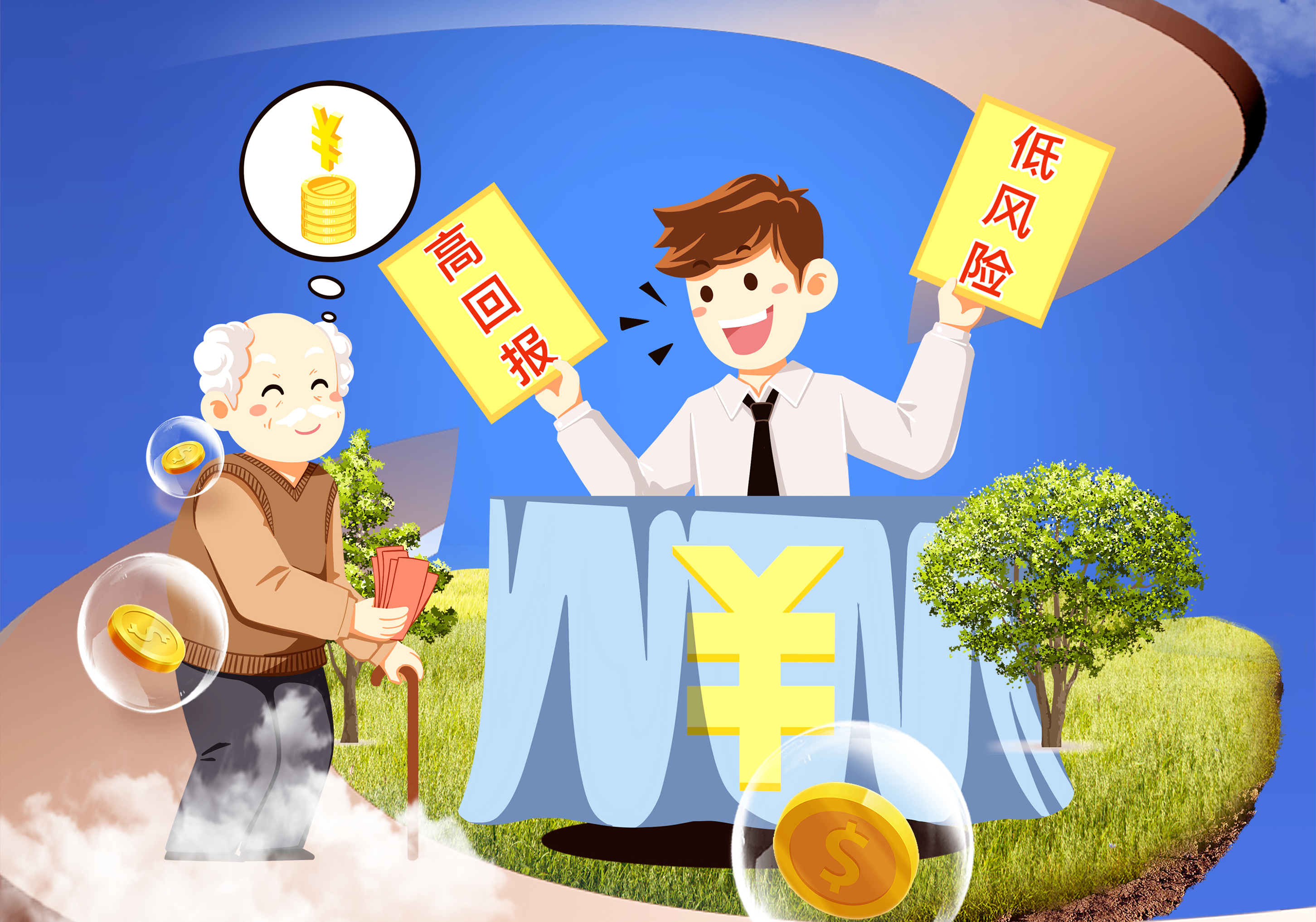 澳门赌霸必中八马