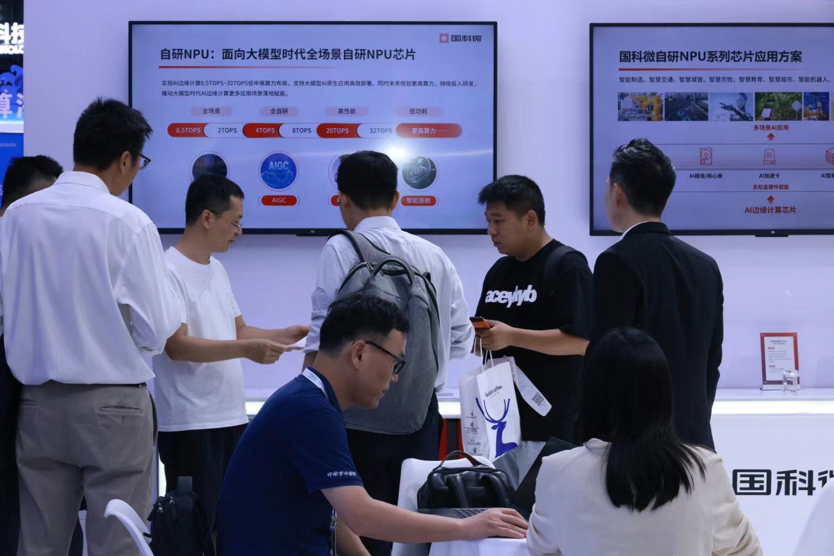 澳门赌霸必中八马