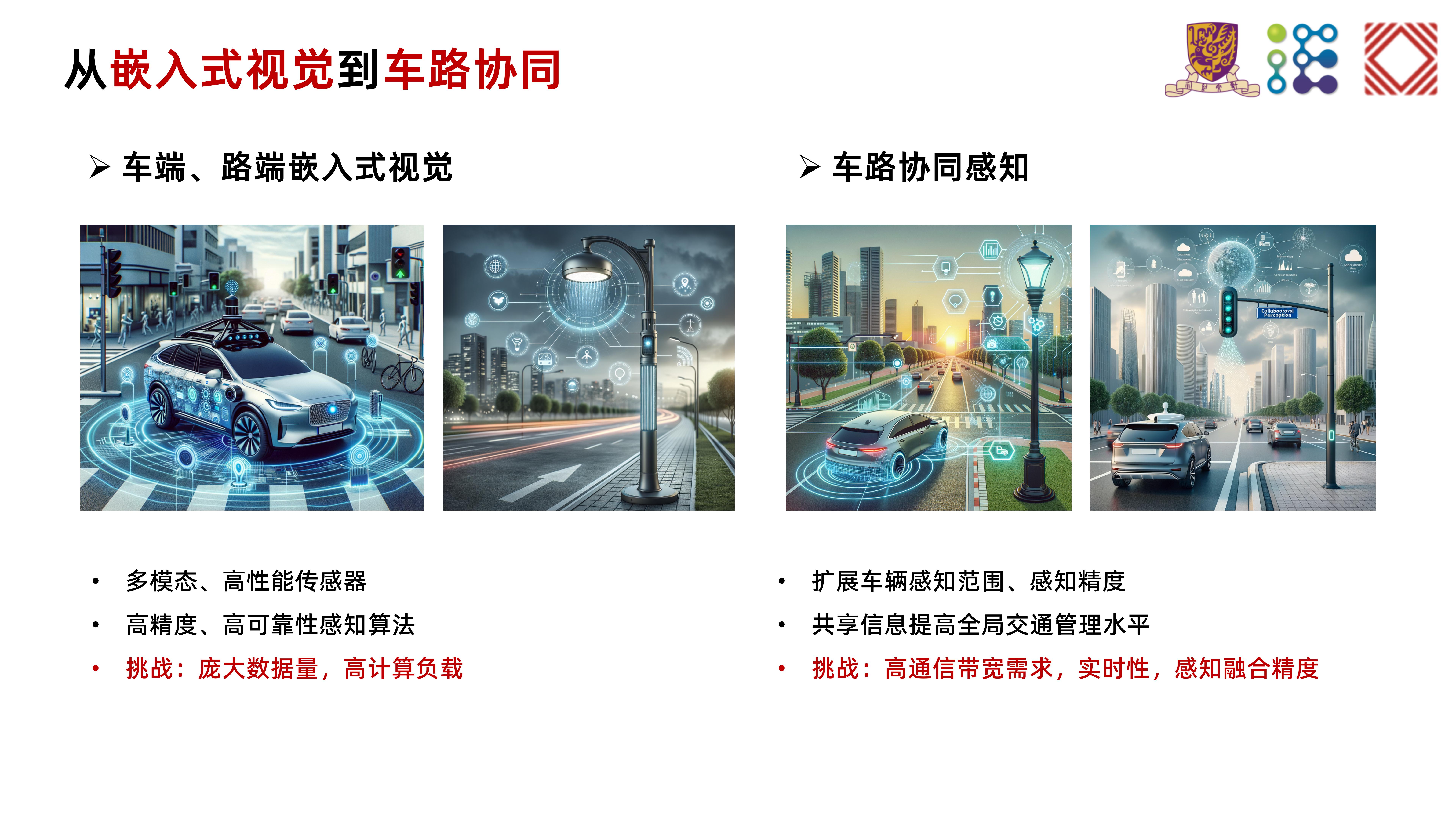 澳门赌霸必中八马